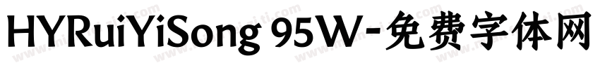 HYRuiYiSong 95W字体转换